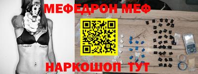 кокаин Кингисепп