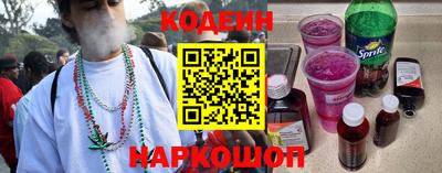 соль ск Кинель