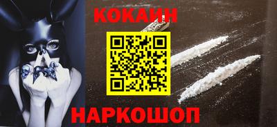 mix Кимры