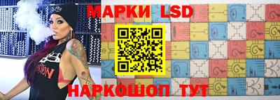 mix Кимры