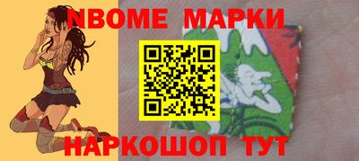 mix Кимры