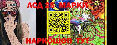кокаин Кингисепп