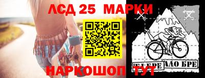 mix Кимры