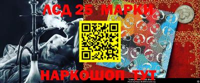 mix Кимры