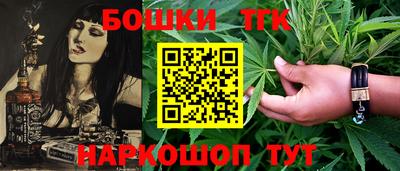 кокаин Кингисепп