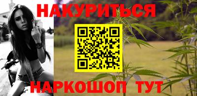 кокаин Кингисепп