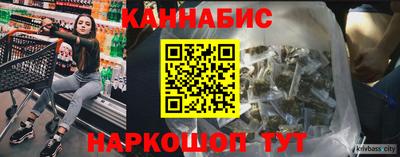 соль ск Кинель