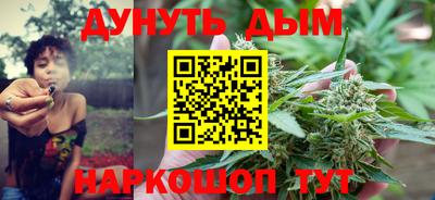 кокаин Кингисепп