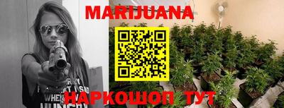 кокаин Кингисепп