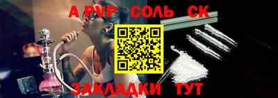 mix Кимры