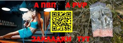 кокаин Кингисепп