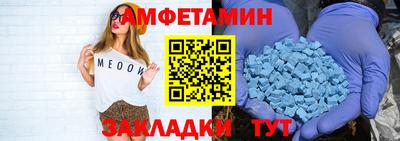 кокаин Кингисепп
