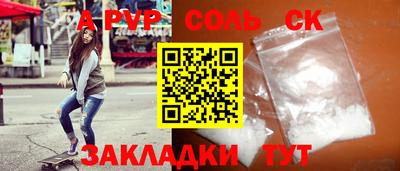 mix Кимры