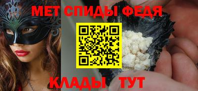 кокаин Кингисепп