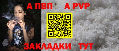 mix Кимры