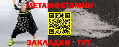 mix Кимры