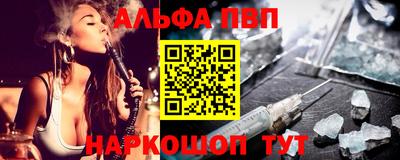 кокаин Кингисепп